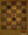 Divoshi Chess